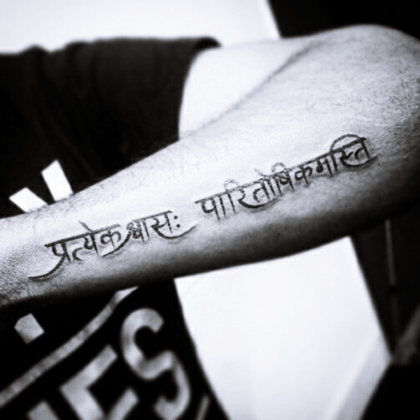 Best-Sanskrit-Tattoo-Designs