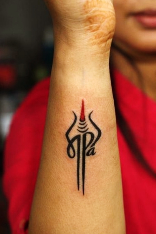Ashink tattoos  sanskrit font meaningful small tattoo  Neve give up   Tattoo by rachitjadoun at ashinktattoos ashinktattoos  wherealigarhgetink  Facebook